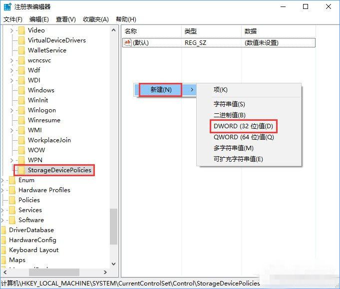 存储设备无法复制文件到电脑怎么办？