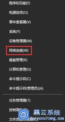 翻墙下东西后电脑很卡