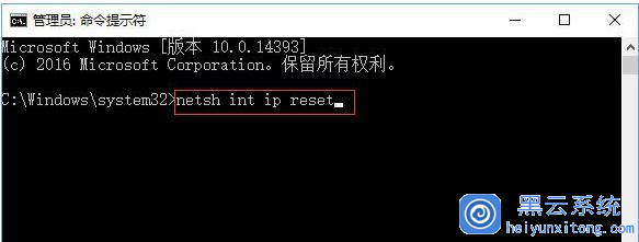 如何应对和理解错误代码0x80190001？